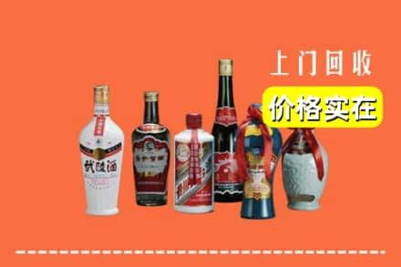 绍兴市求购高价回收老酒