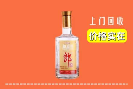 绍兴市回收老郎酒